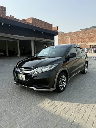 Honda Vezel 2015 | Hybrid | Excellent Condition | Luxury Crossover | S
