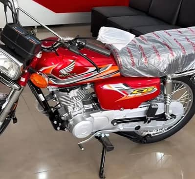 honda cg 125 2027 model applied for