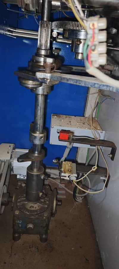 chaki or packing machine
