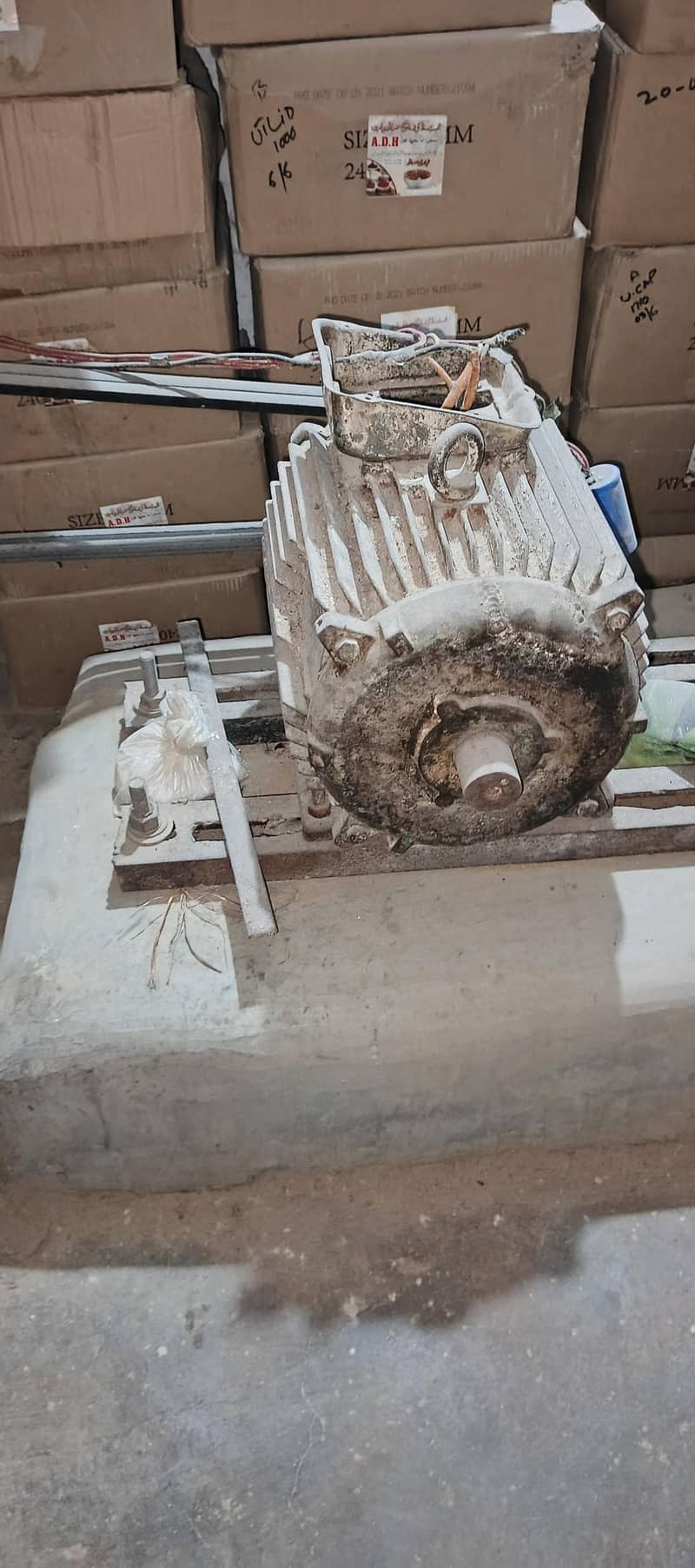 chaki or packing machine 9