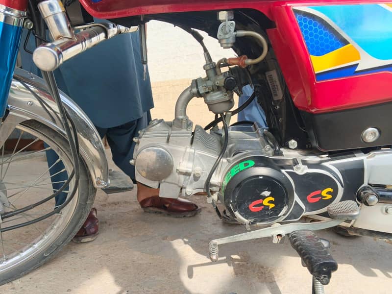 honda CD70 cc 3