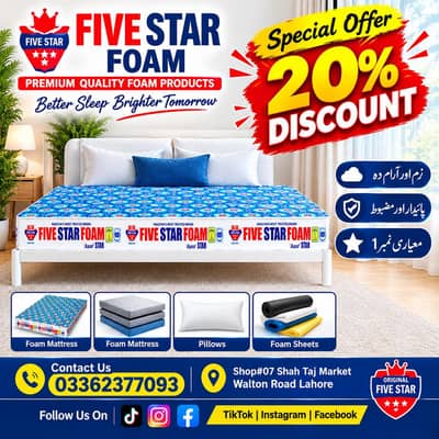 FIVE STAR FOAM — MEGA SALE!