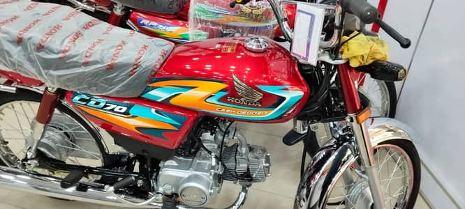 bike red colour CD 70