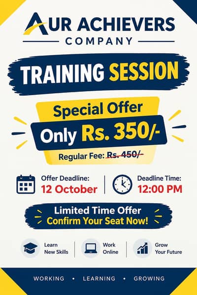 Training Session Only Rs. 350  Limited Time Offer