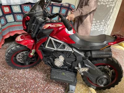 rechargable bike