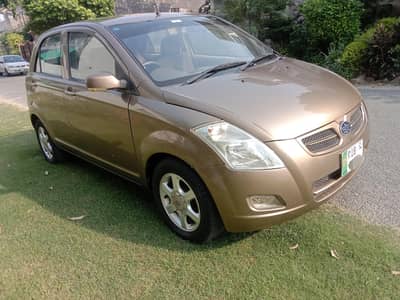 FAW V2 2014