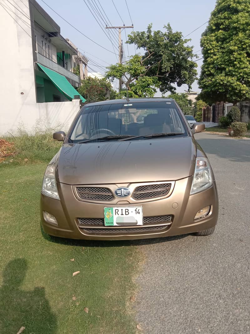 FAW V2 2014 3