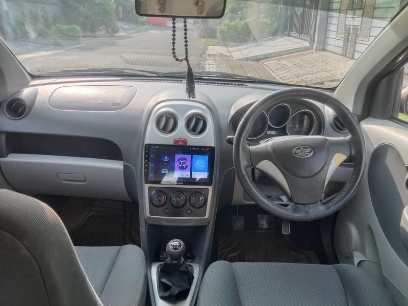 FAW V2 2014 7