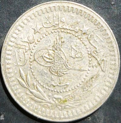 ottomans 40 para 1912