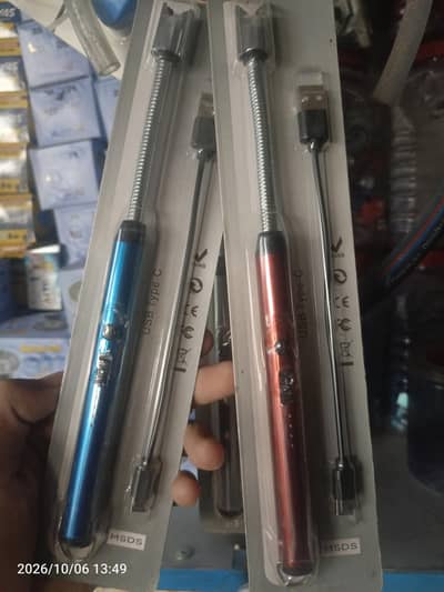 fire gun for  gas stove
