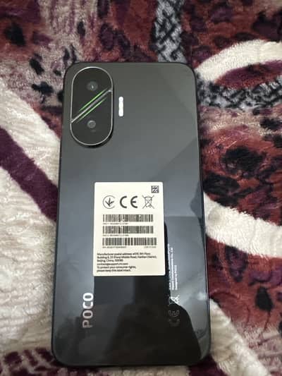 Xiaomi POCO F7 Pro