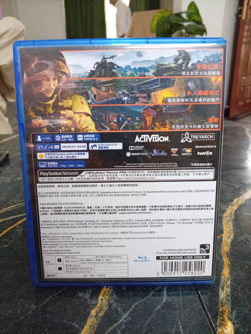 Ps4 cod black ops 4 1