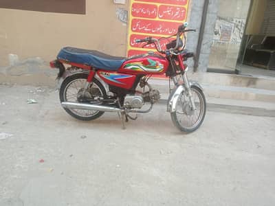 CD. 70 bike. 03244736065