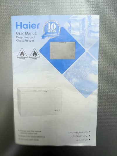 Varioline fridge chillar 400 ltr (0336/7070/370) Genuine awsum set