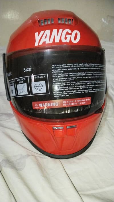 New Good Helmet