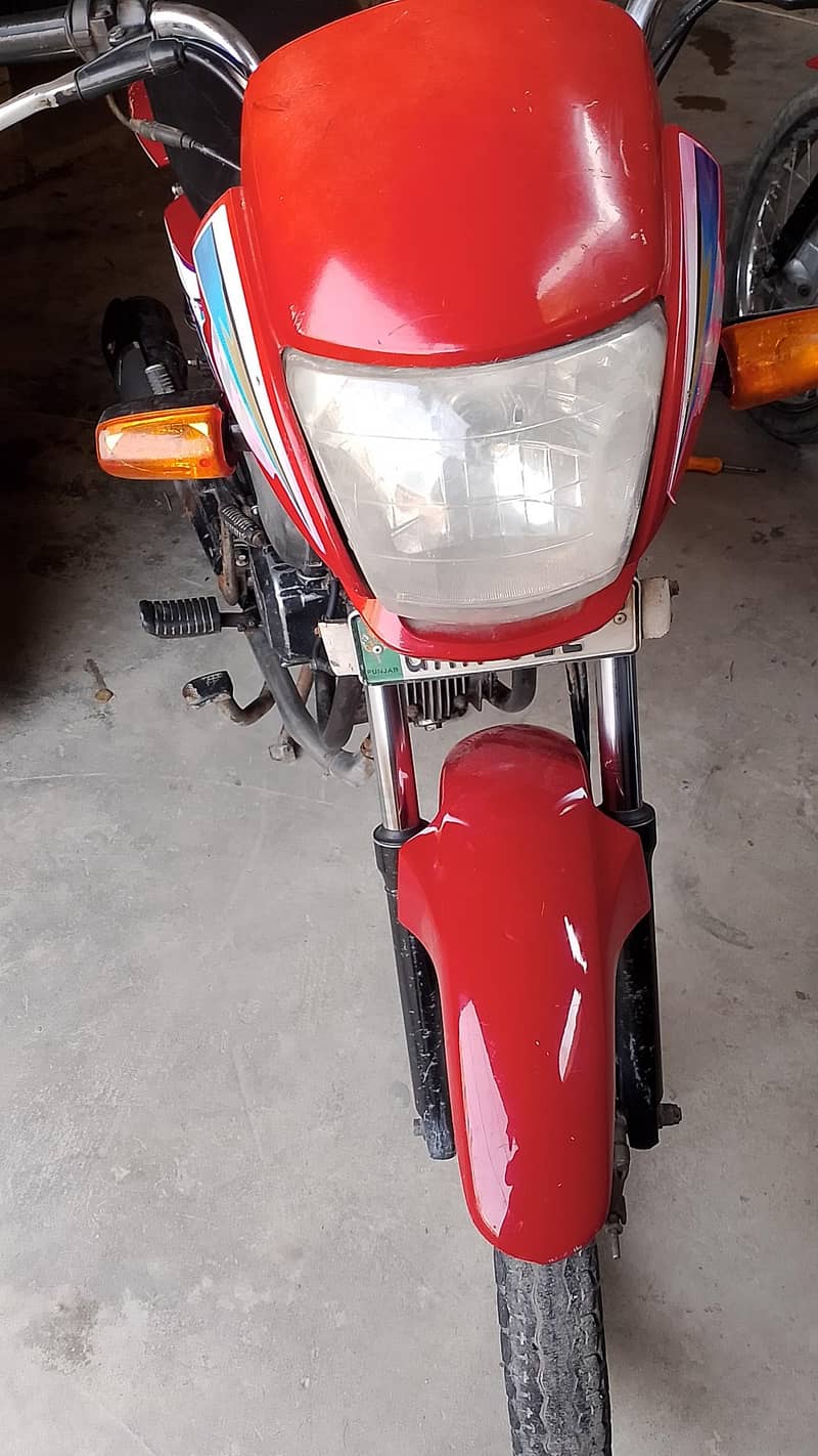 baike 0