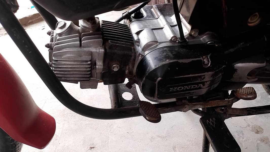 baike 1