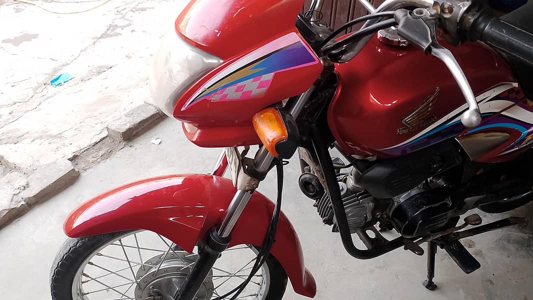 baike 5