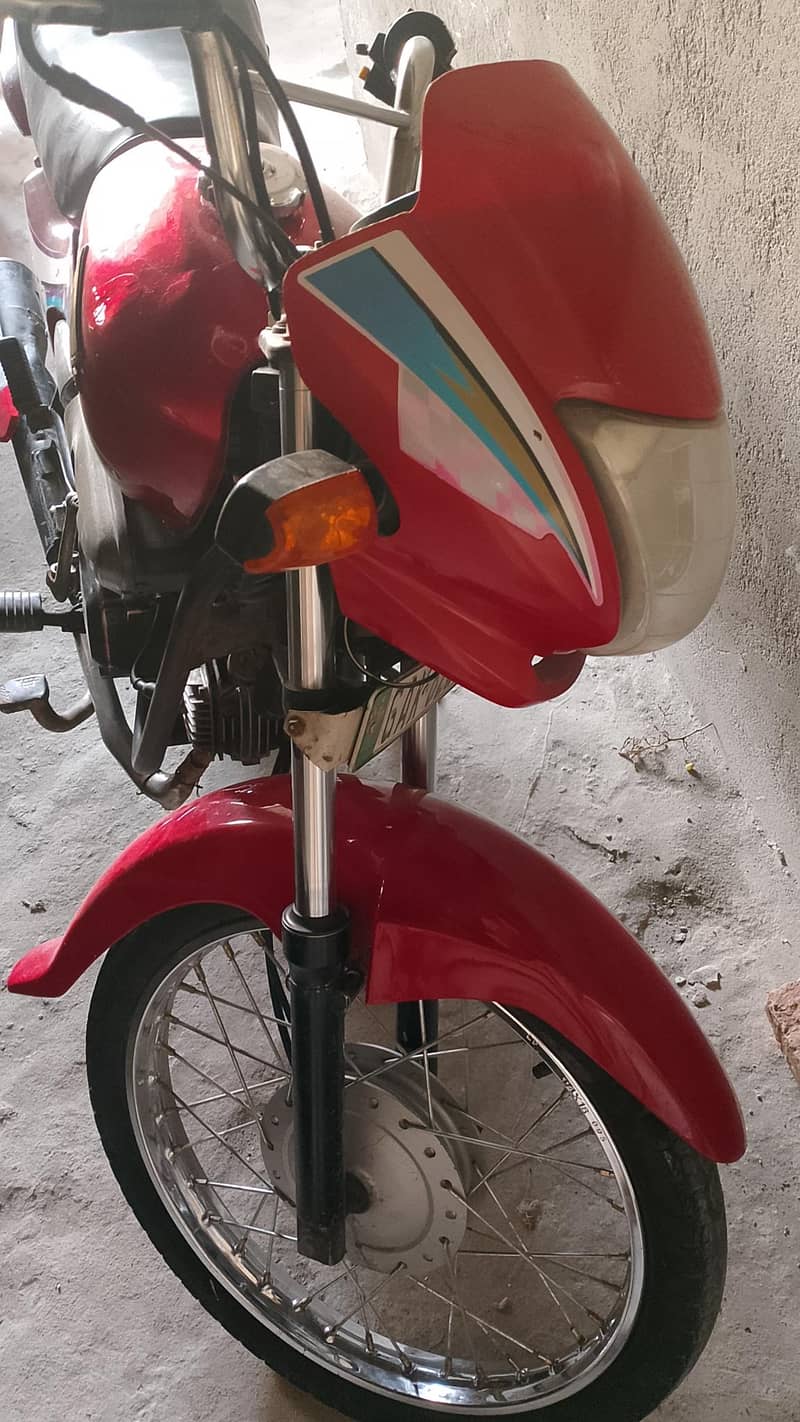 baike 7