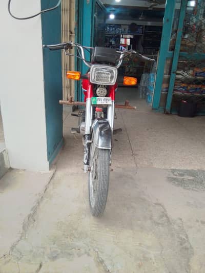 Honda CD 70 | 2013 Model | Japanese Edition