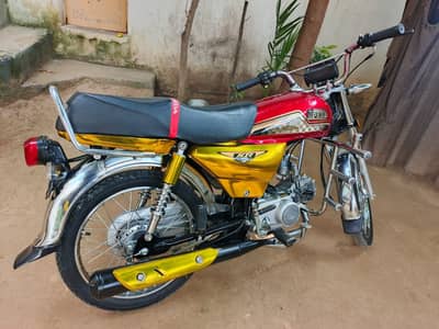 Hi-Speed SR 70 Golden Edition