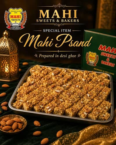 Mahi Psand – Premium Desi Ghee Sweets | Dry Fruit Special  1550 only
