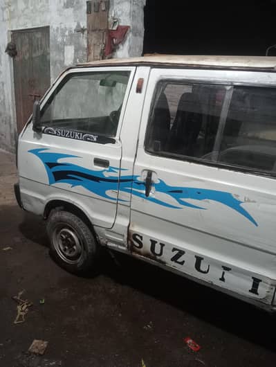 Suzuki carry 1982 model 2 strok Engine