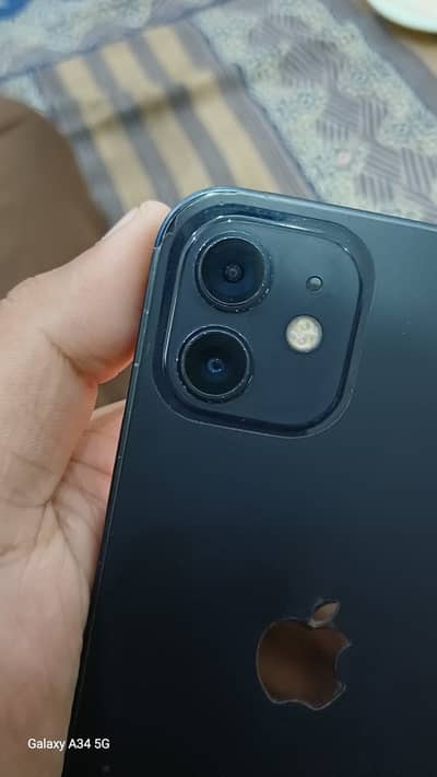 Apple iPhone 12 exchange possible with good phone