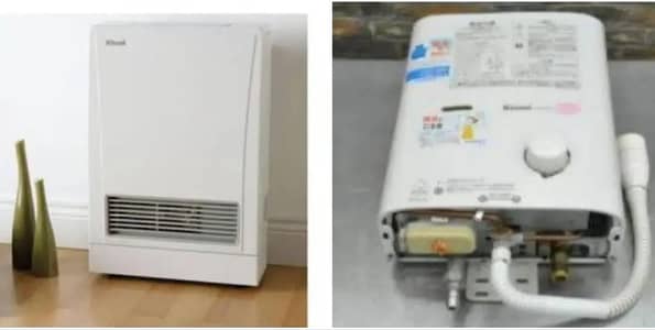 Rinnai Hybrid room heater & water heater instant geyser Japanese impor