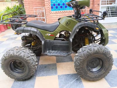 ATV Bike