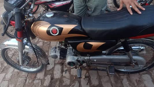 Bike For Sale 2021 Model