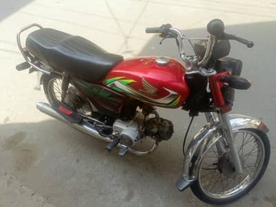 Honda 70 new bick modal 2022 home use