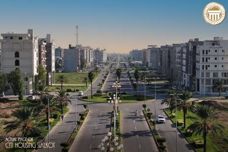 1 Kanal Residential Plot for Sale in Citi Housing Prime Location Block B-Executive !
