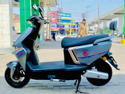 united Scooty