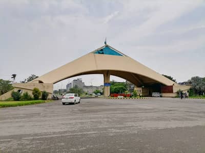 Direct Owner + 150' Road + Near To Ring Road Plot For Sale