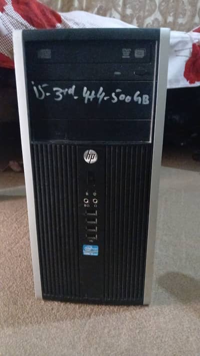 Corei3, 3rd Generation