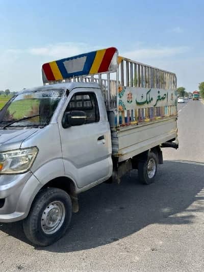 sino Truck for sale 0300 7920172  رابطہ نمبر