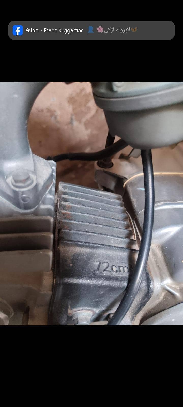 Honda CD70 0