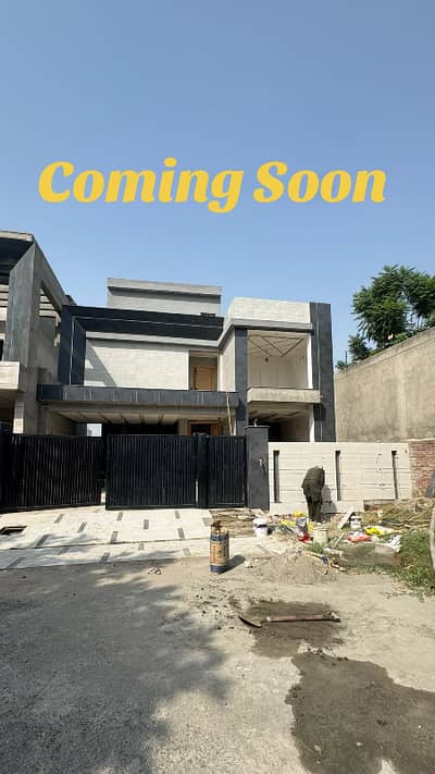 Fifteen Marla Brand New Luxury Ultra-Modern Design Most Beautiful Bungalow For Sale At Prime Location Of Beaconhouse Lahore Near To Park Masjid & Commercial Market