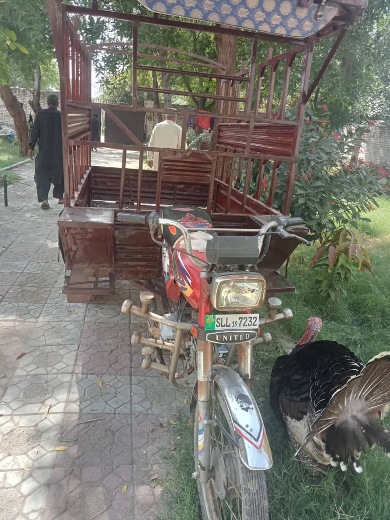 loader rikshsaw 1