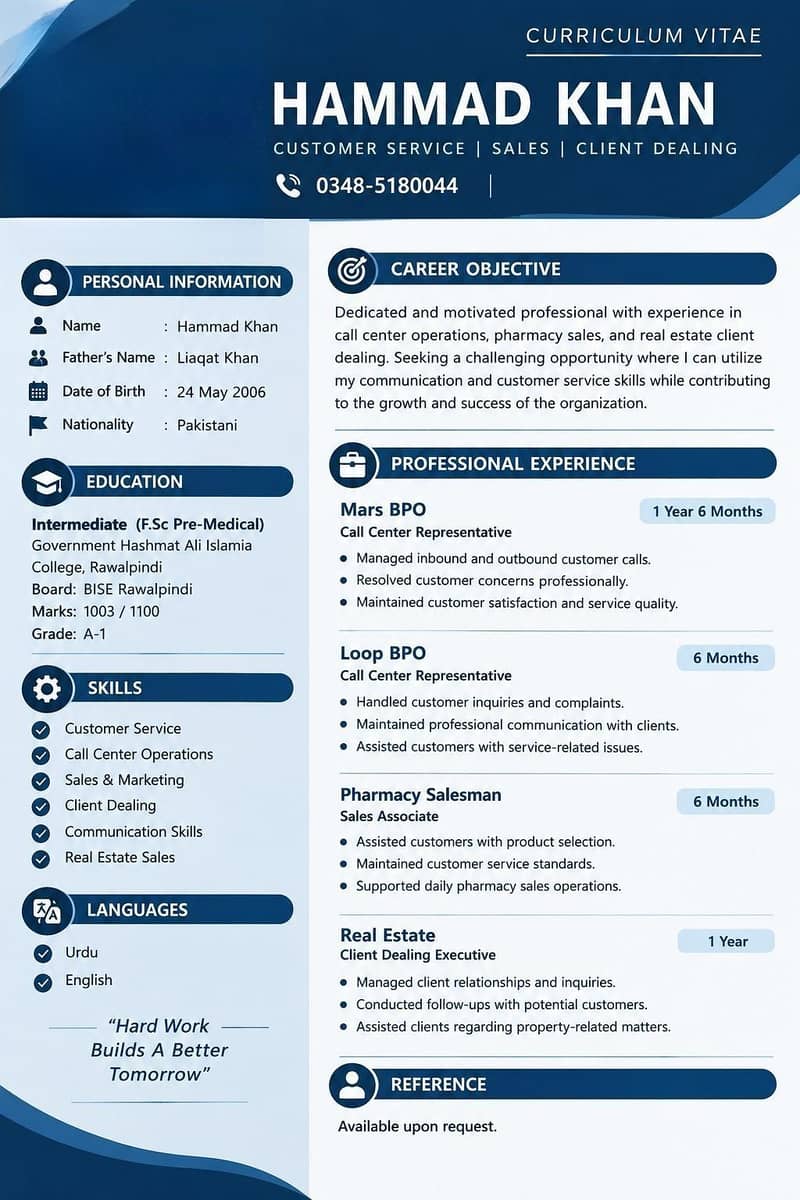 need job 0
