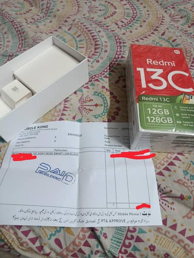 Xiaomi Redmi 13c