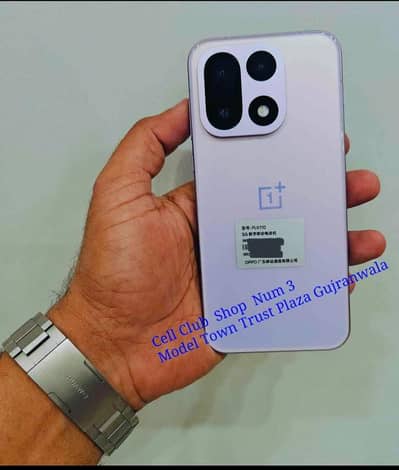 One Plus 15 Dual Sim