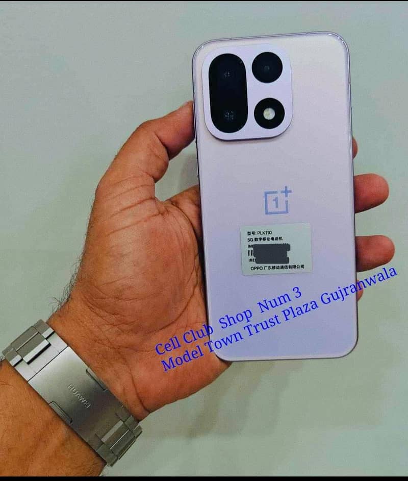One Plus 15 Dual Sim 0