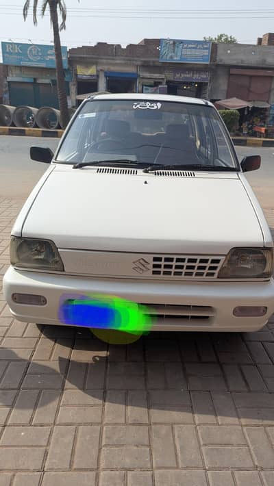 Suzuki Mehran VXR 2017