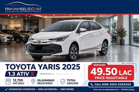 Toyota Yaris 2025 1.3 CVT automatic