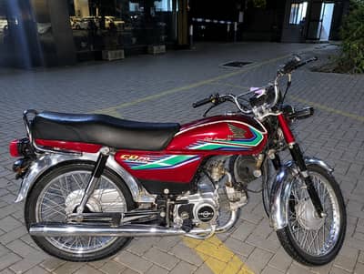 Honda CD 70 2017