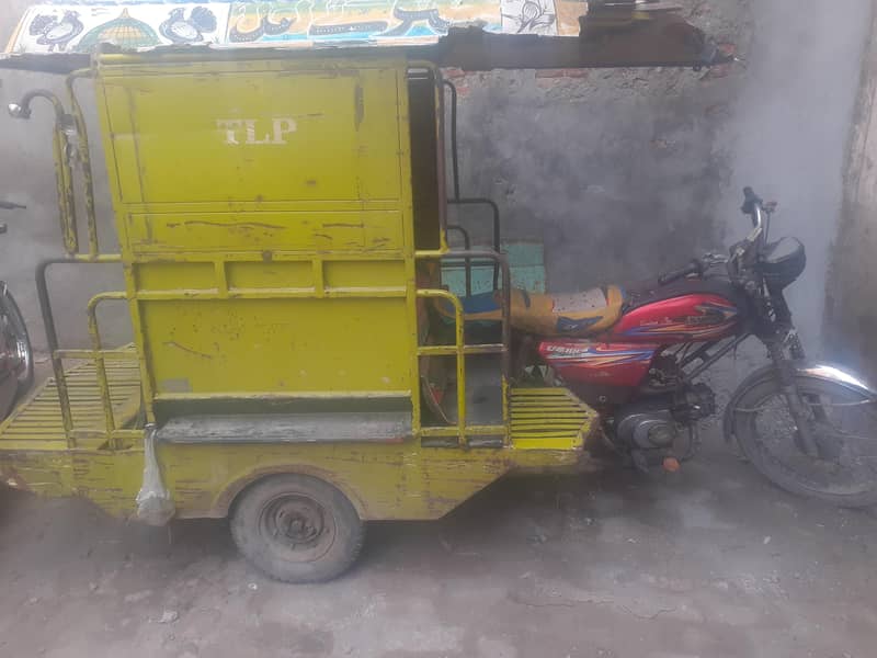 18 model riksha 0