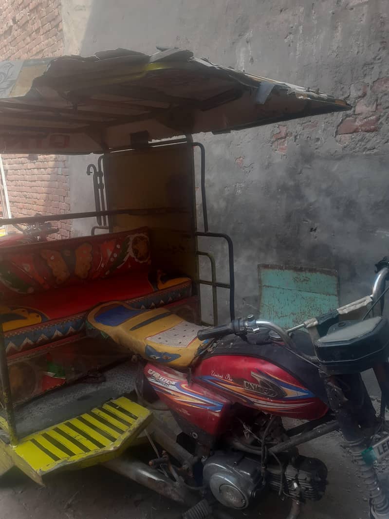 18 model riksha 3
