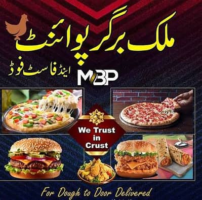 Burger-Shawarma Expert Needed